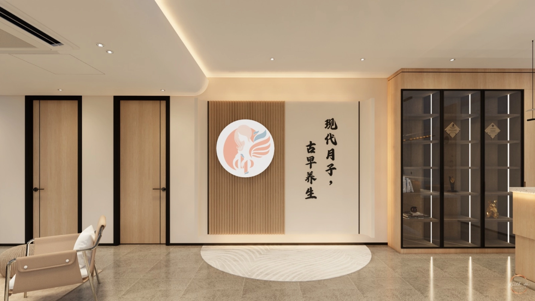 Kuala Lumpur, Confinement Centre