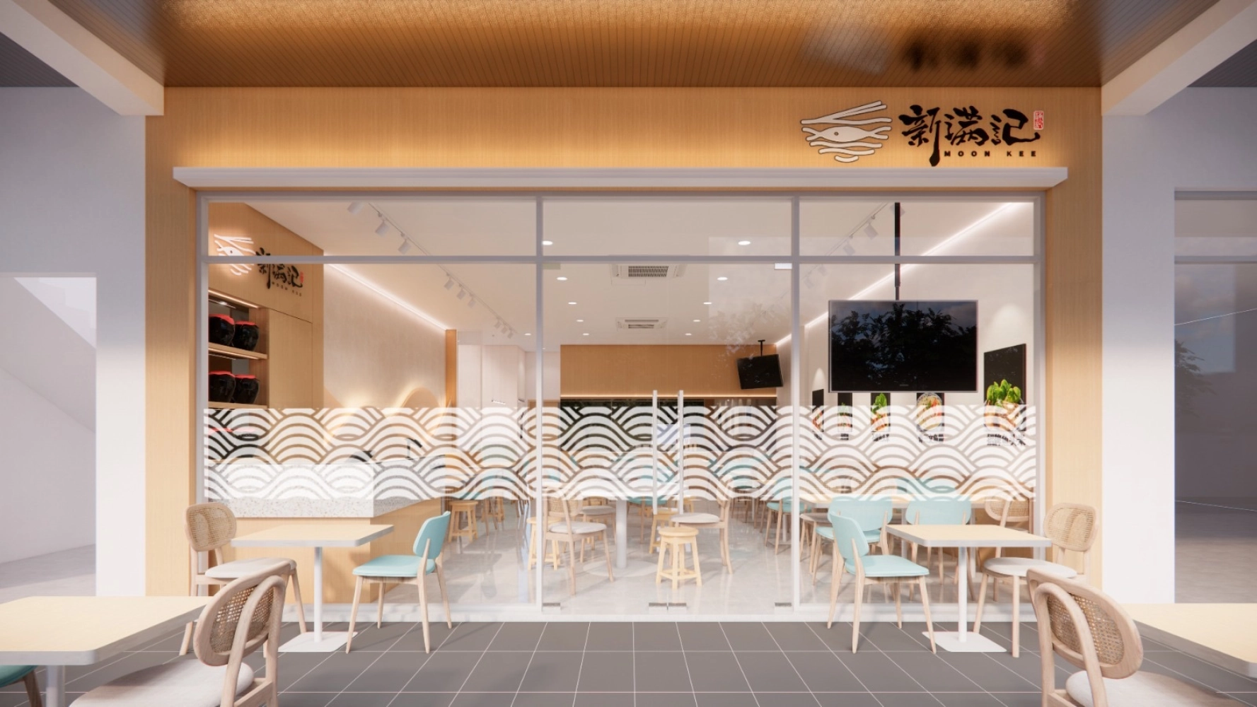 Bukit Jalil, F&B Restaurant Design